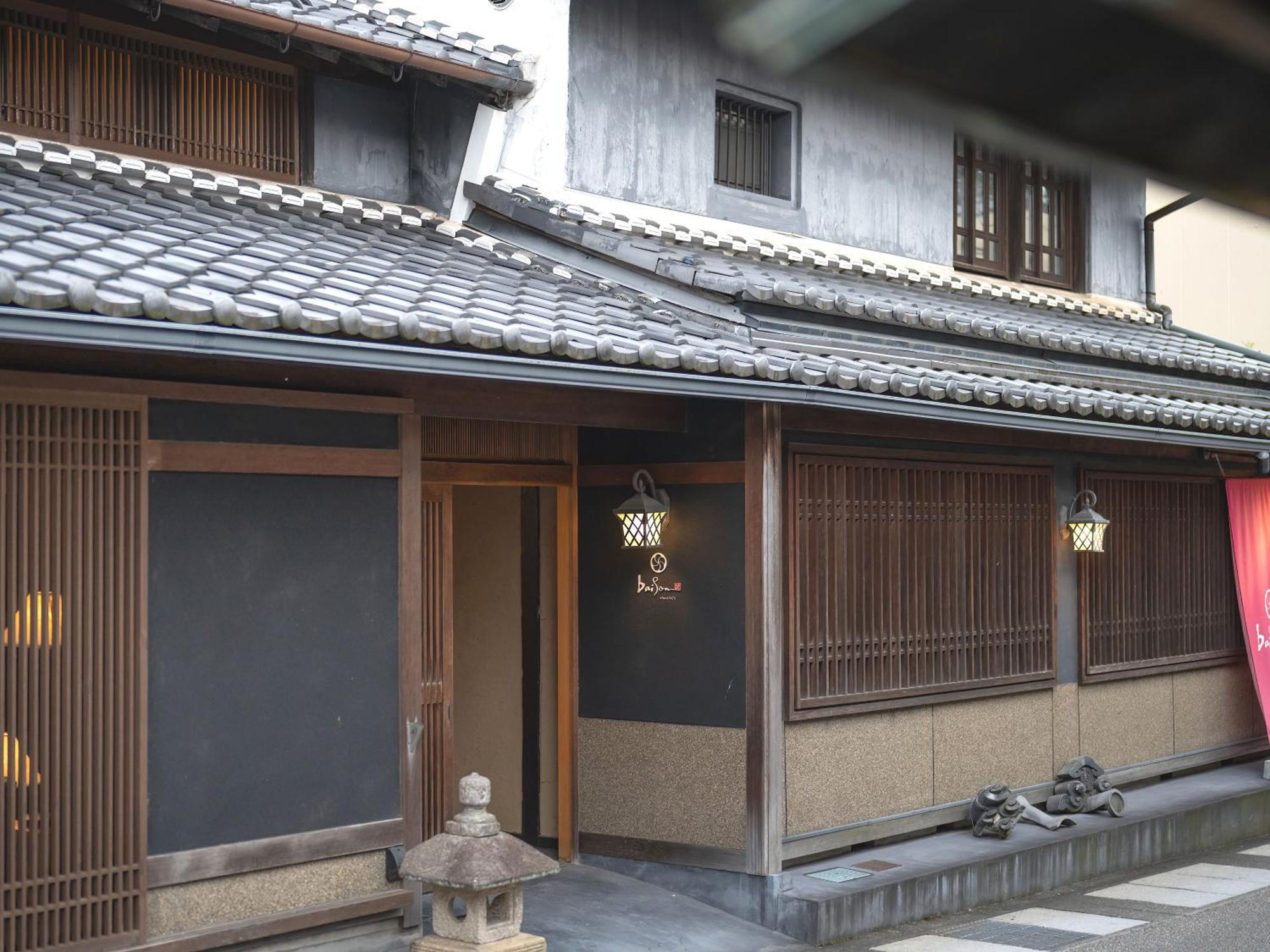 Machiya Hotel Oyado Baison Mino Eksteriør billede